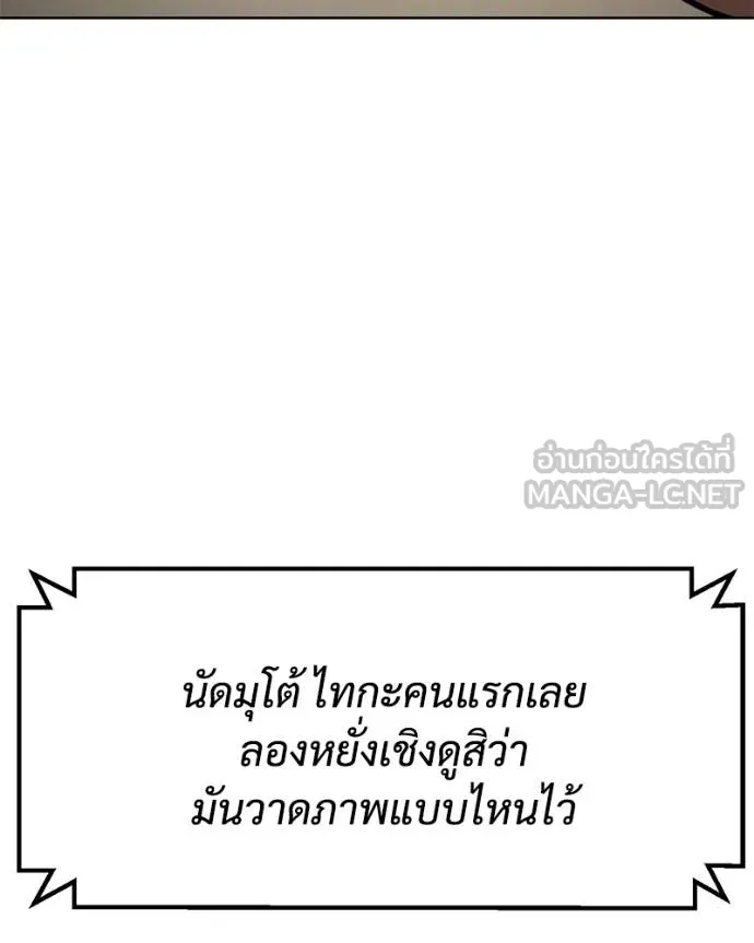 หน้า 222