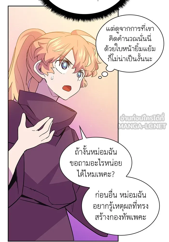 หน้า 72