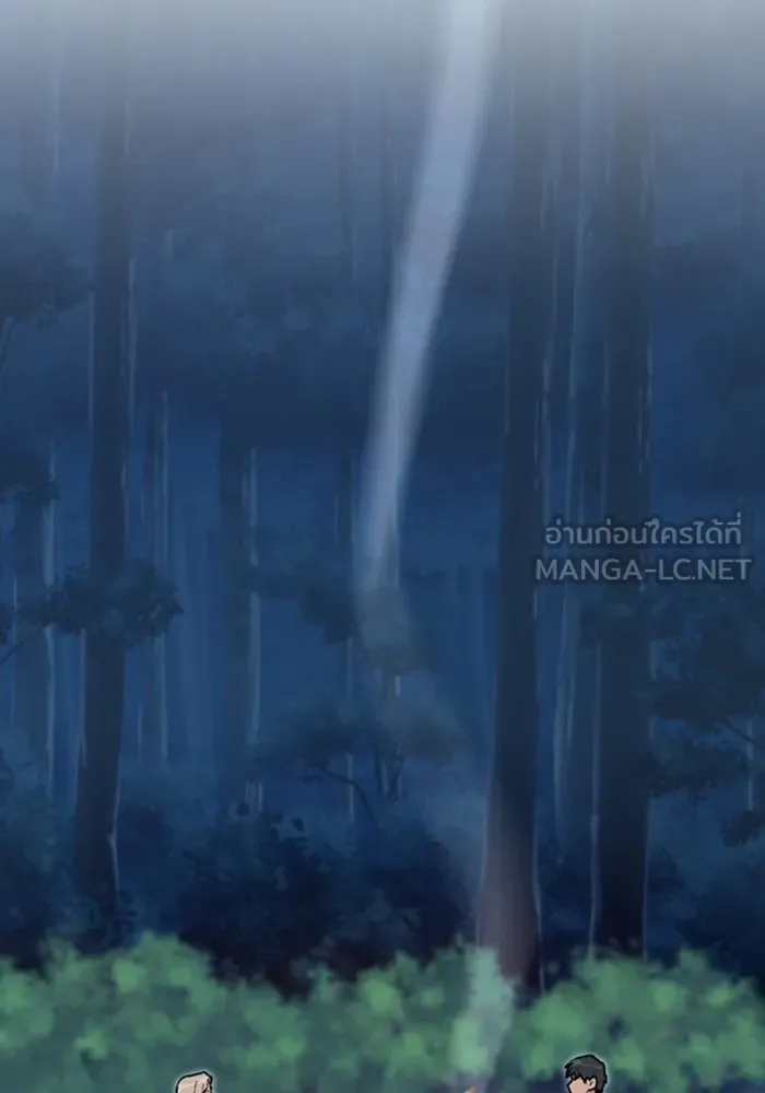 หน้า 138
