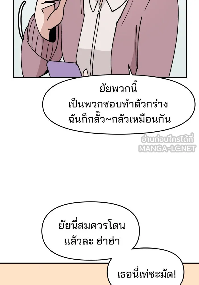 หน้า 135