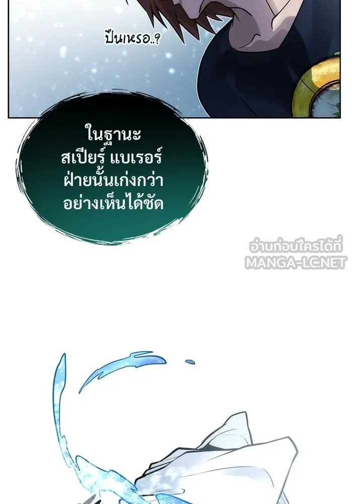 หน้า 153