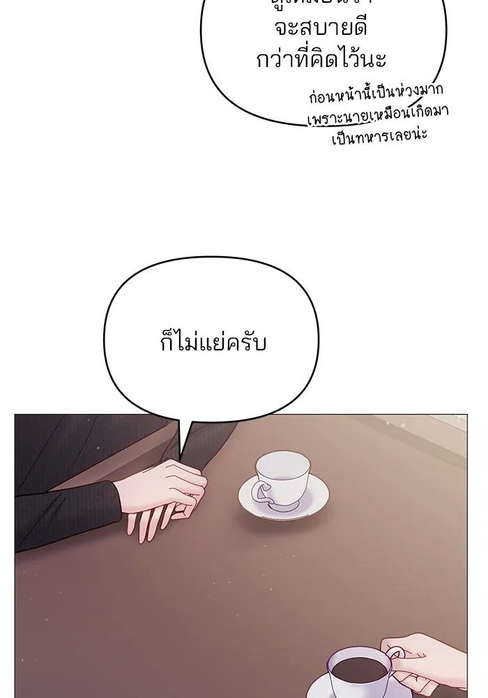 หน้า 95