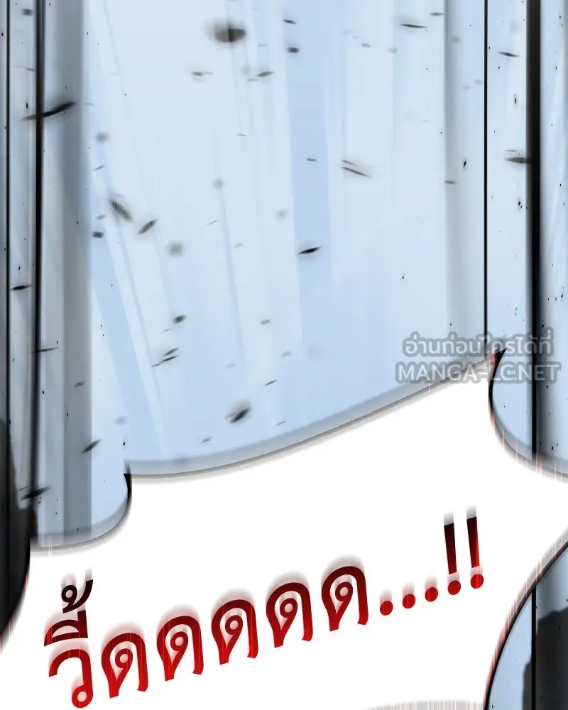 หน้า 348