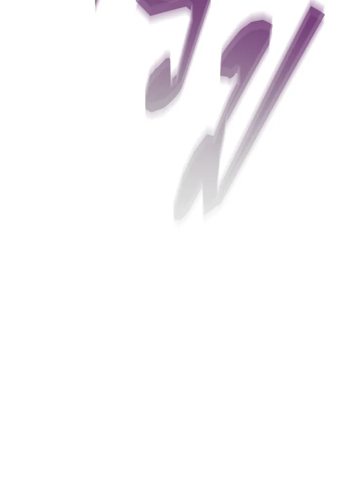 หน้า 137