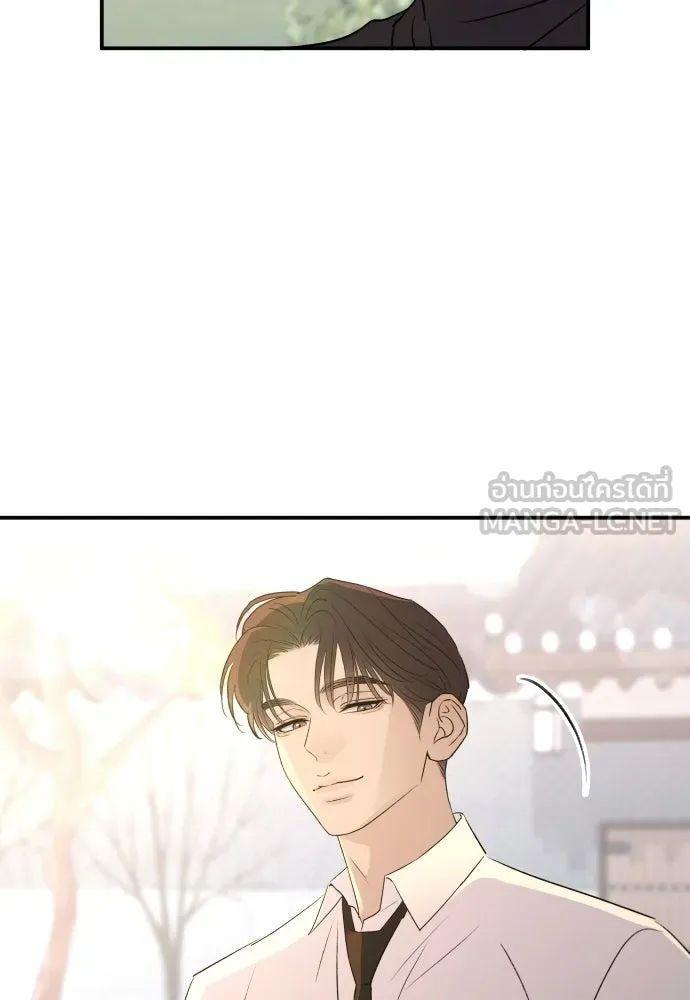 หน้า 75