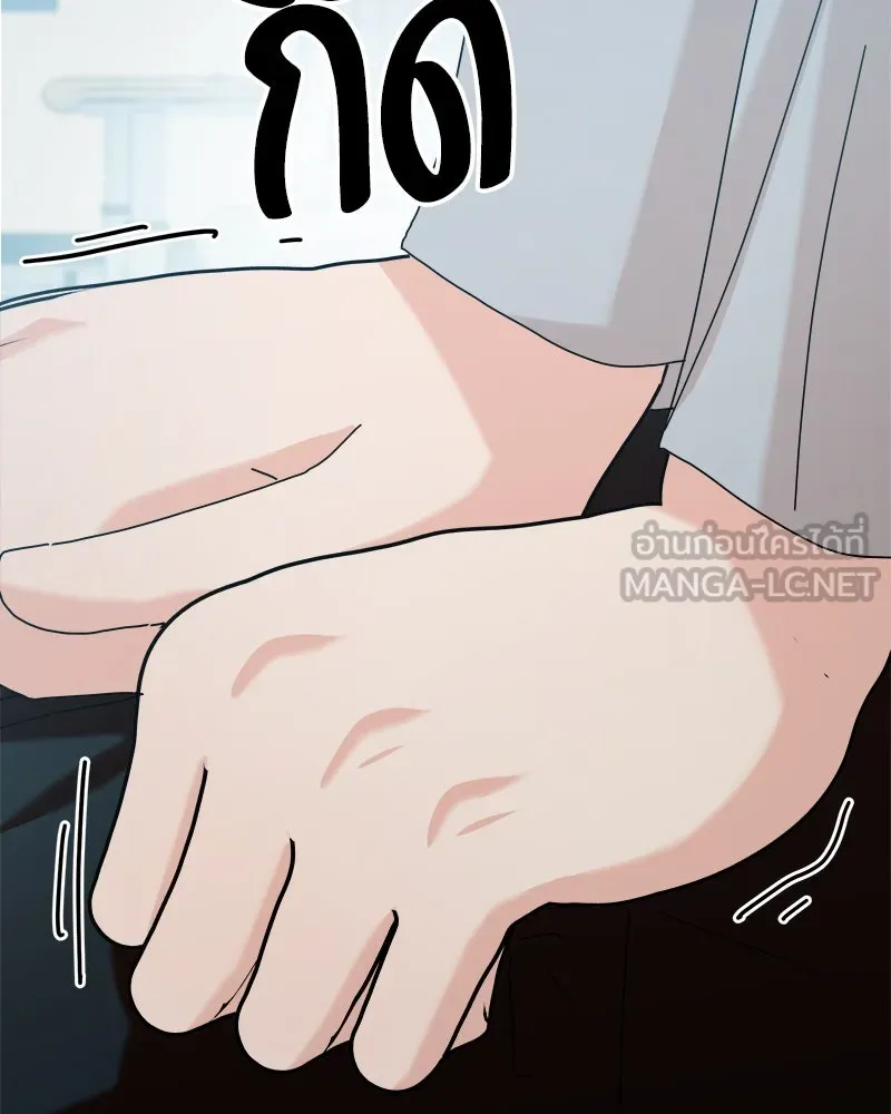 หน้า 120