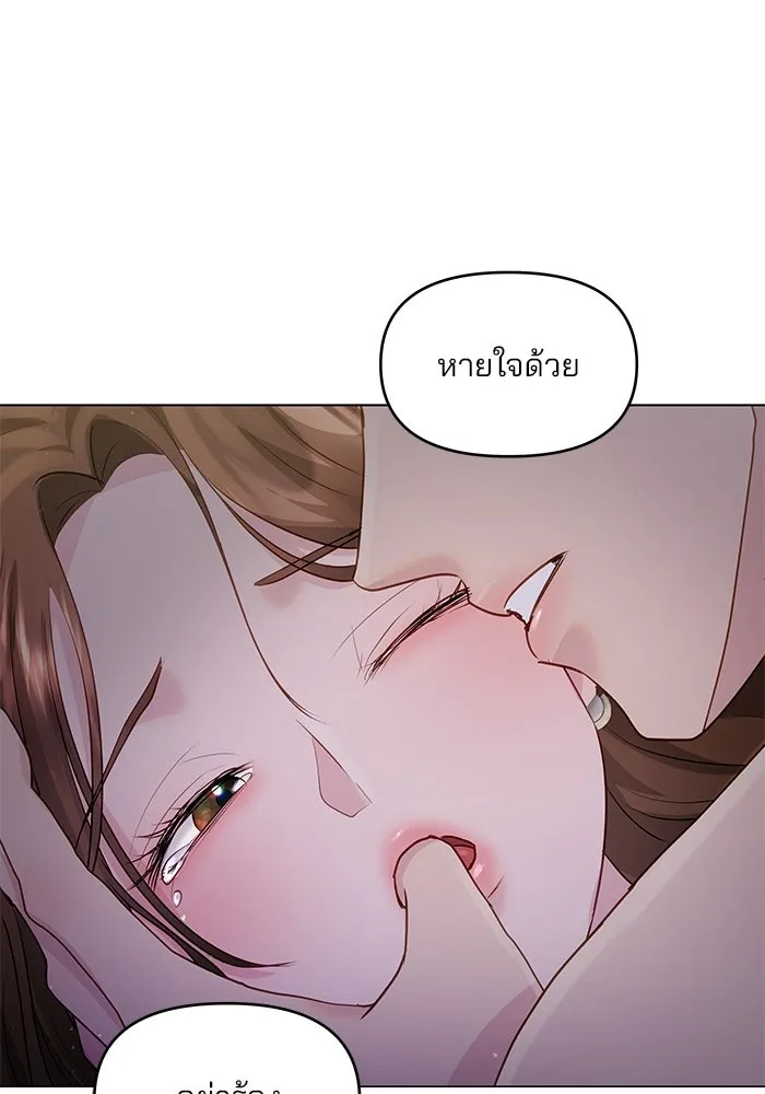 หน้า 91
