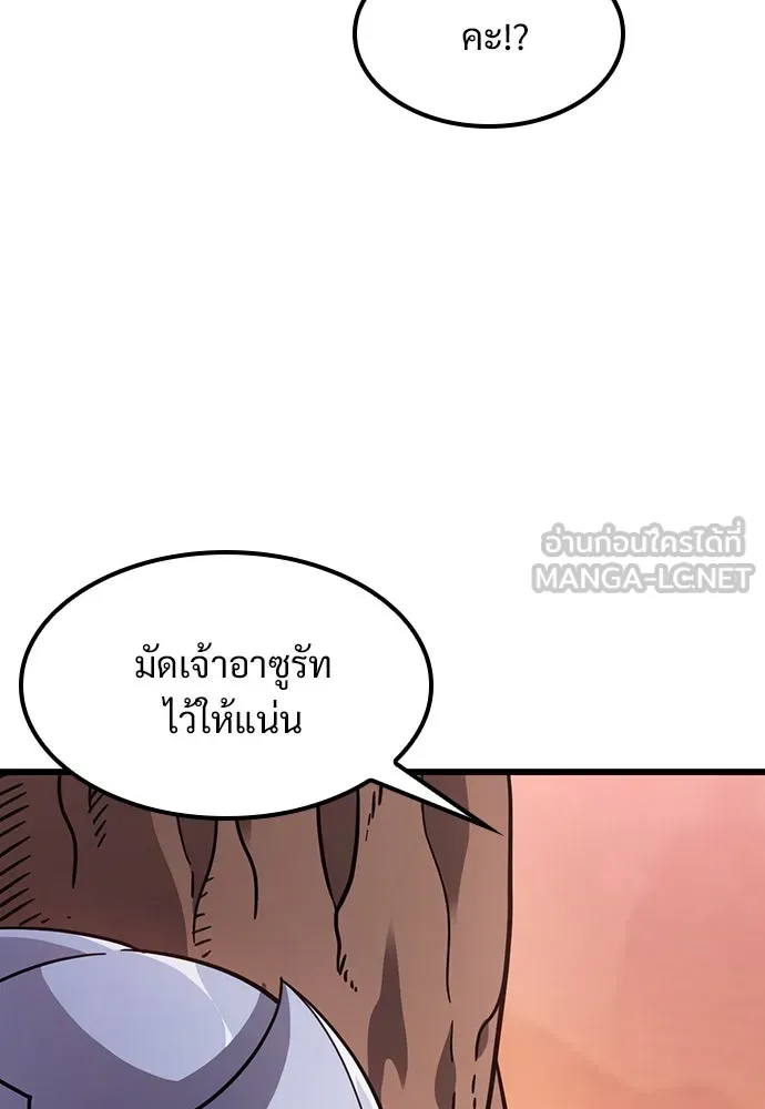 หน้า 129