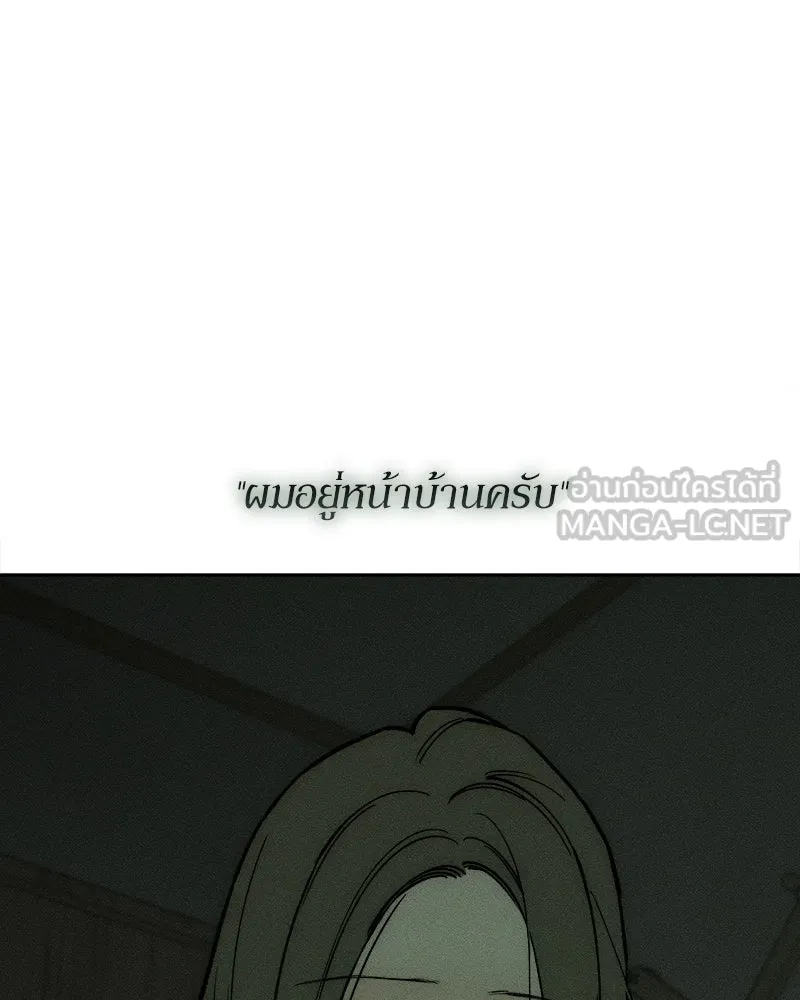 หน้า 153