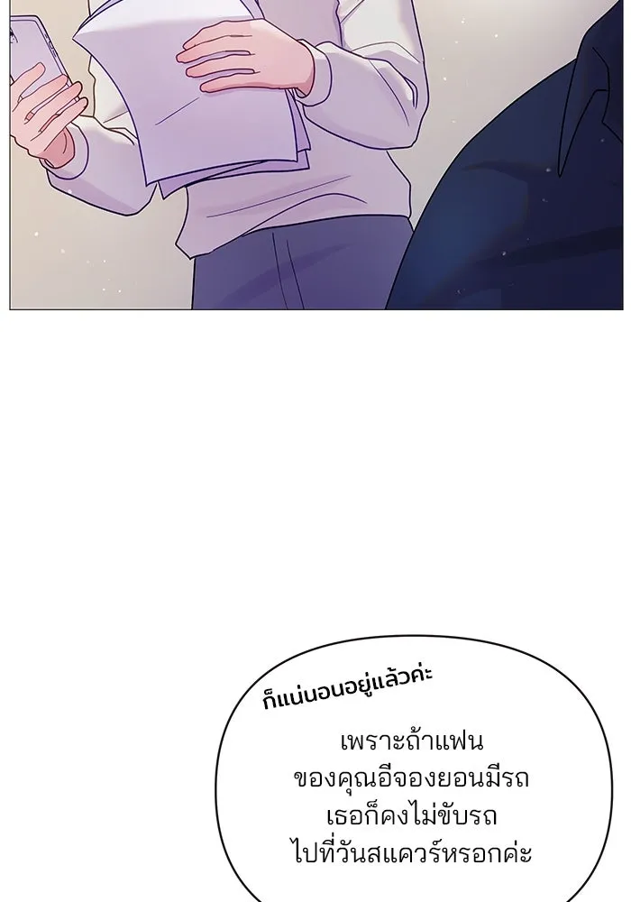 หน้า 82