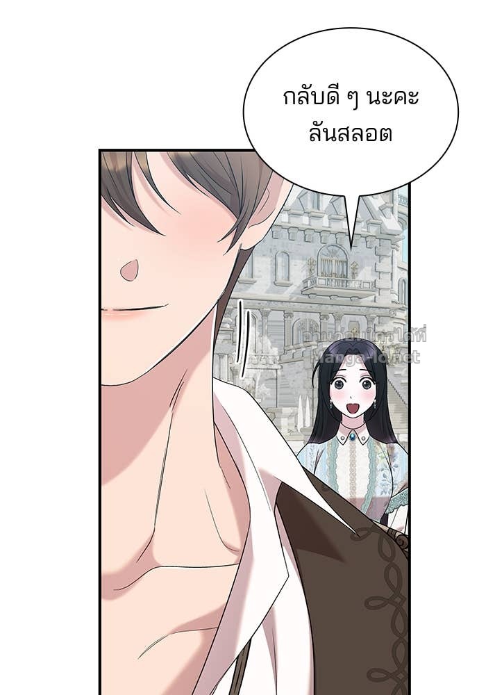 หน้า 100