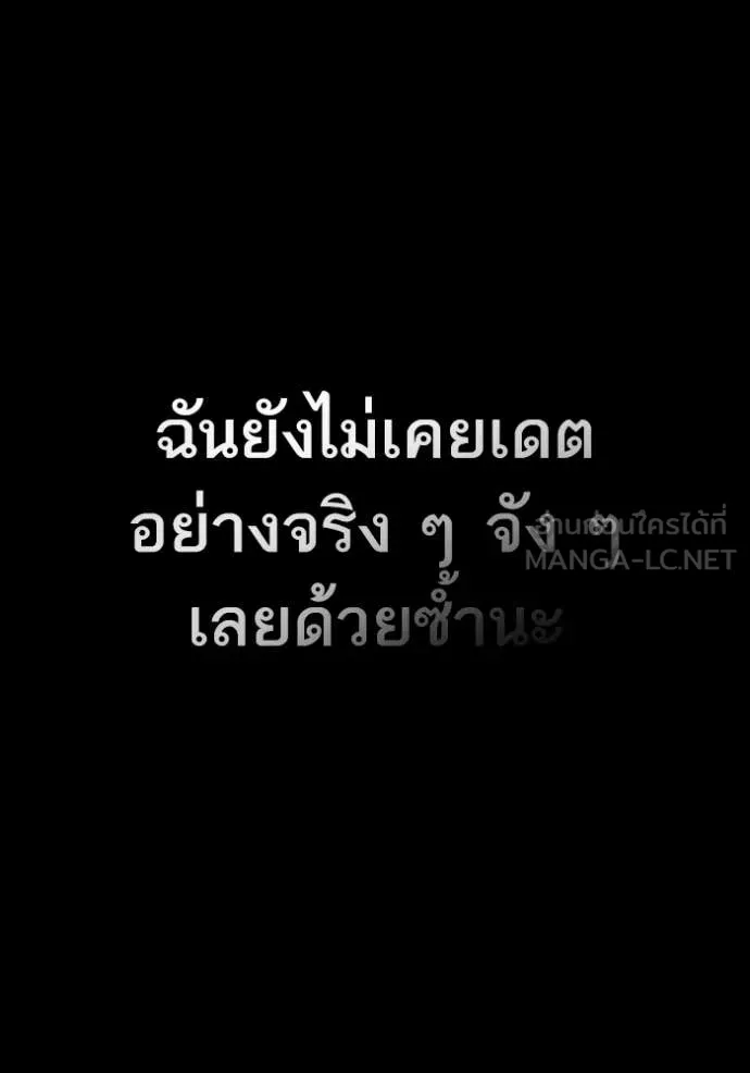 หน้า 215