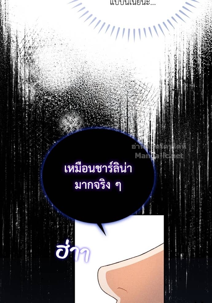 หน้า 91