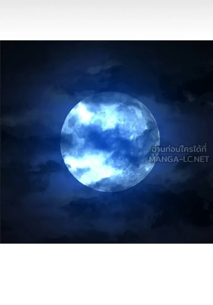 หน้า 100