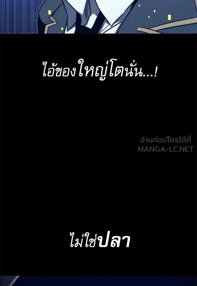 หน้า 201