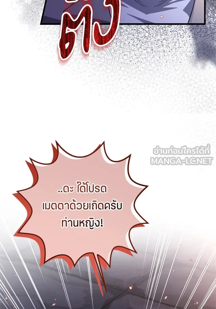 หน้า 114