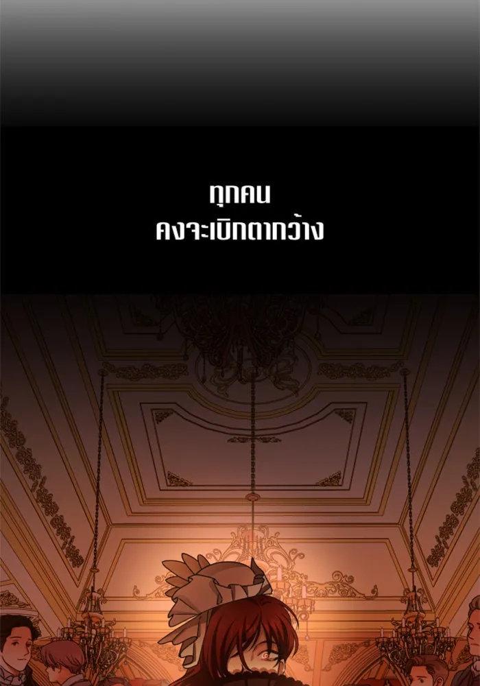 หน้า 98