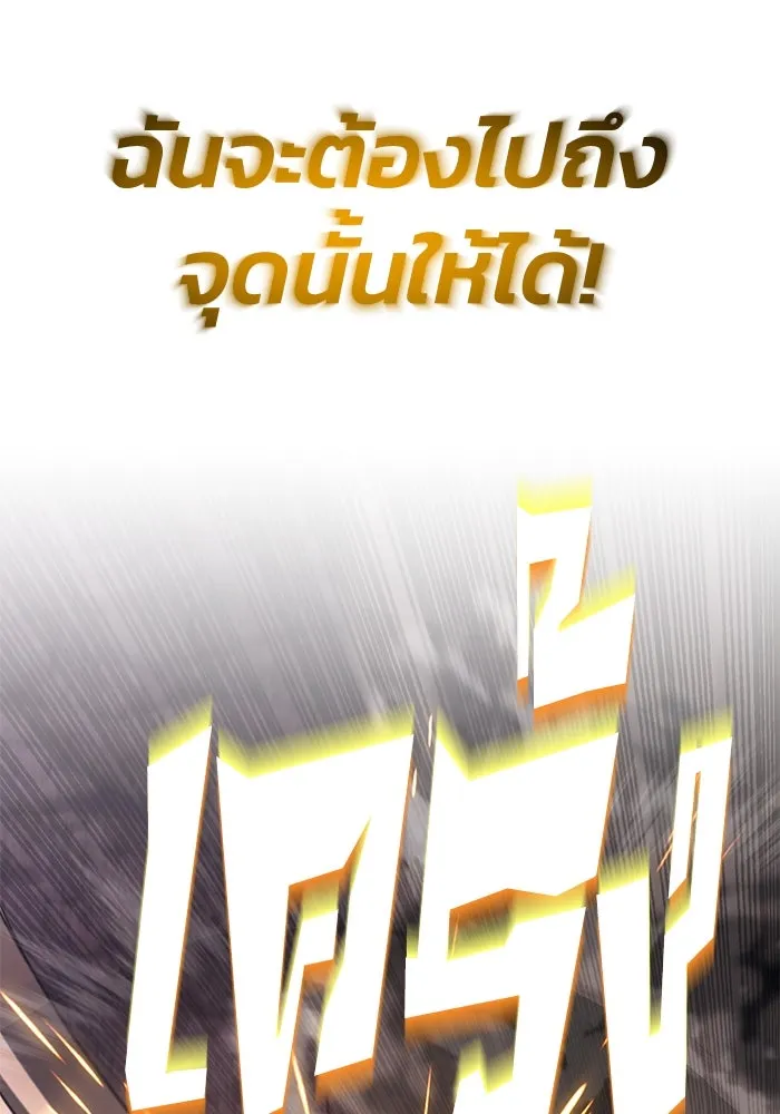 หน้า 124