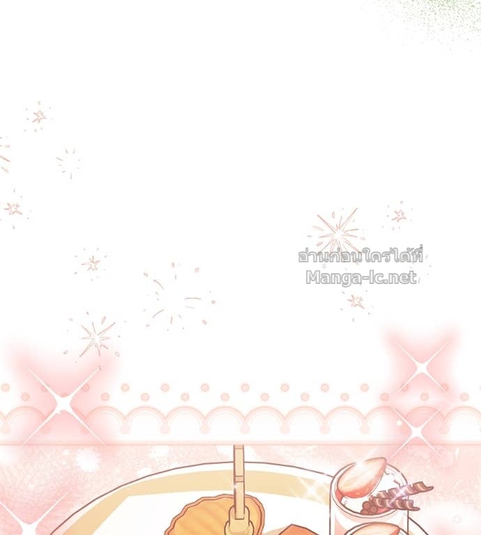 หน้า 123
