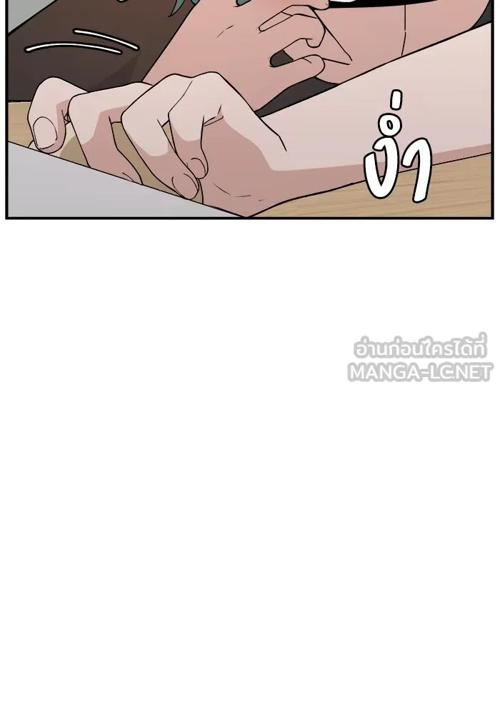 หน้า 120