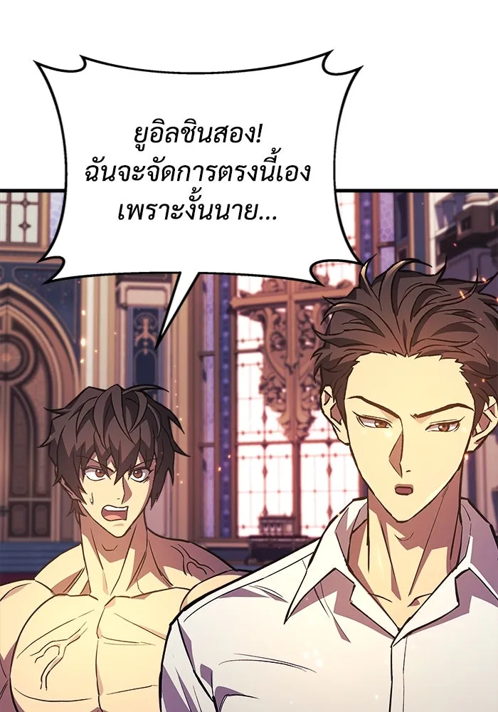 หน้า 100