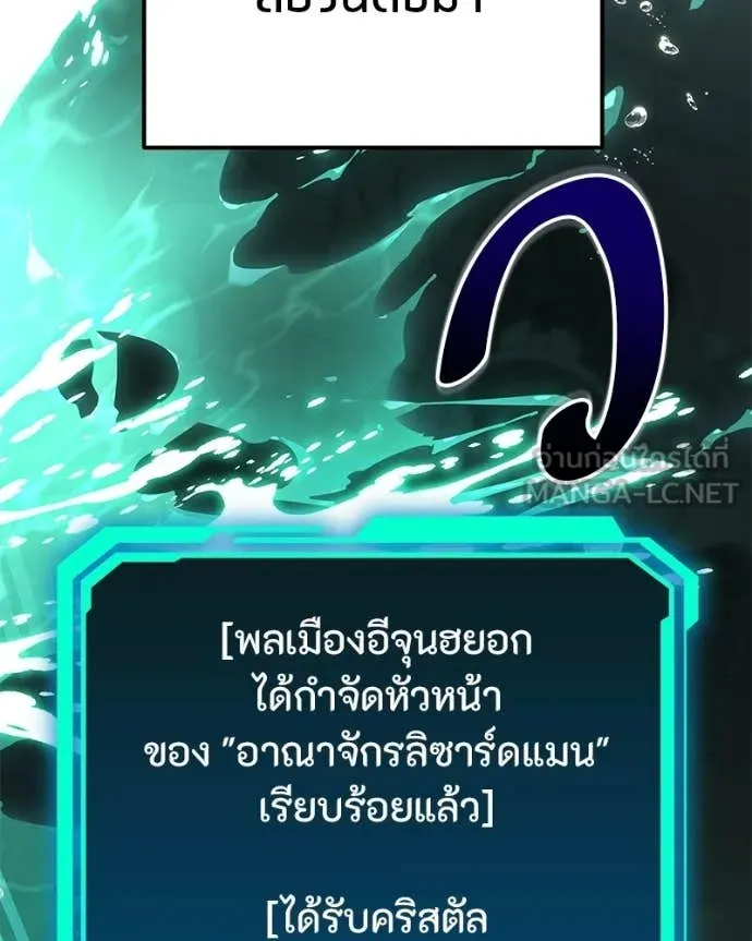 หน้า 85