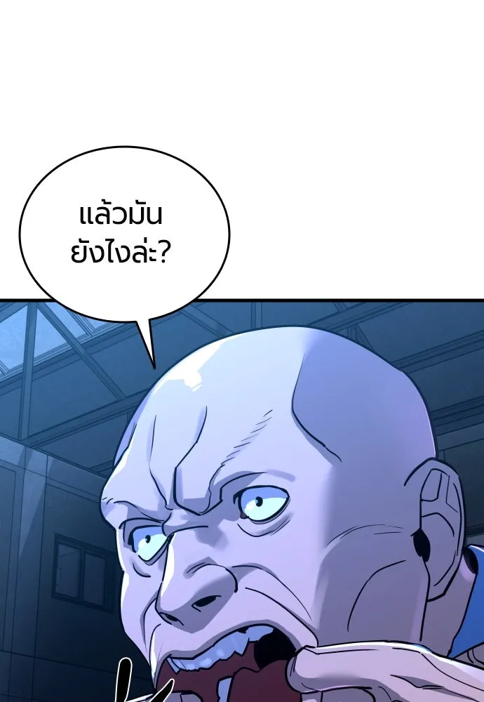 หน้า 148