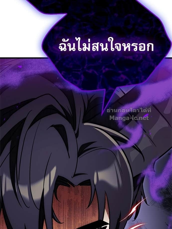 หน้า 151