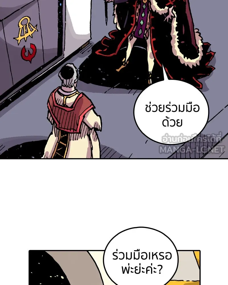 หน้า 63