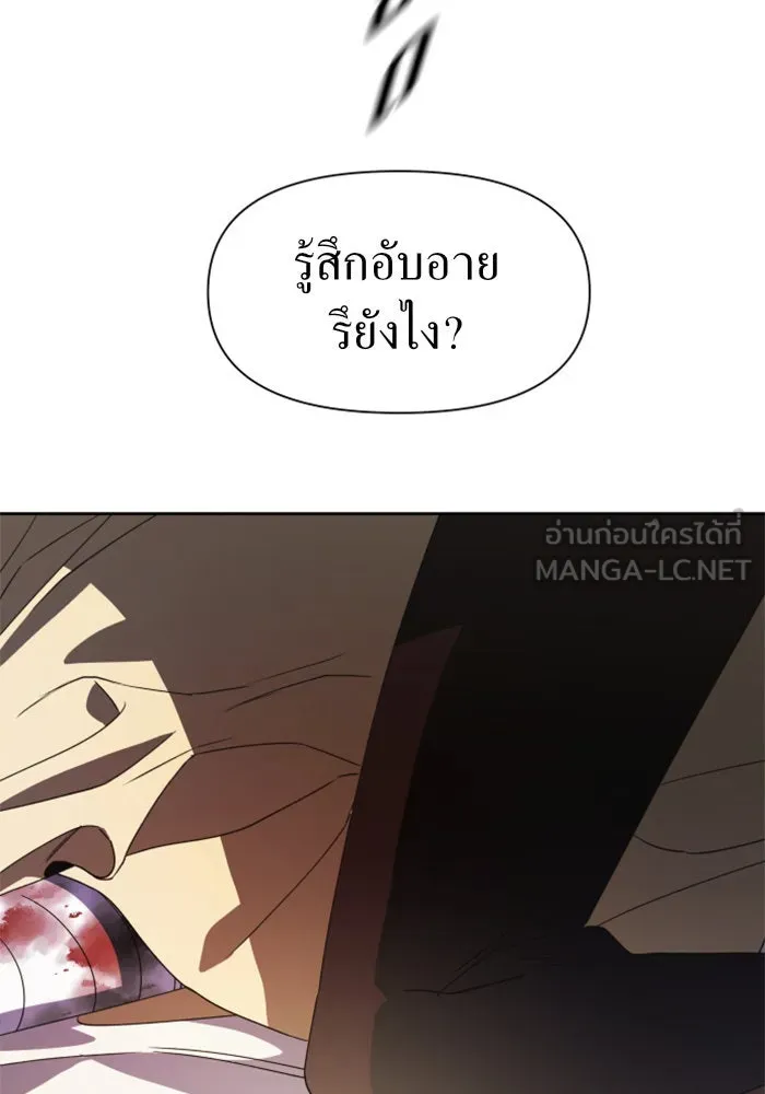 หน้า 126