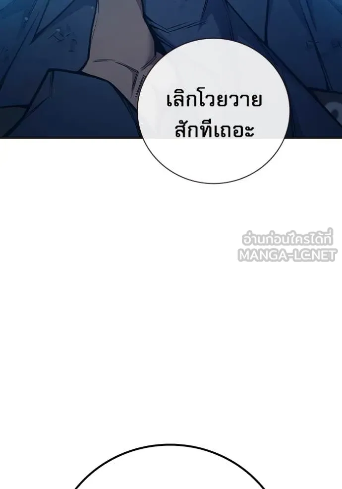 หน้า 126