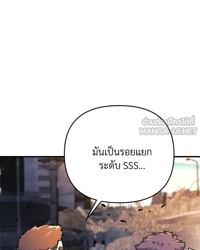หน้า 102
