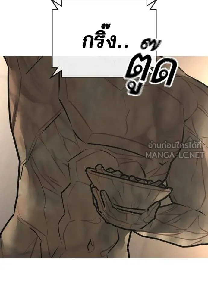หน้า 136