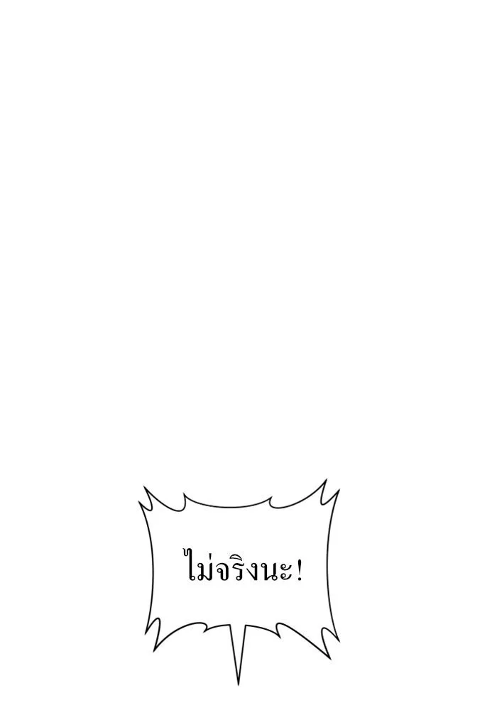หน้า 118