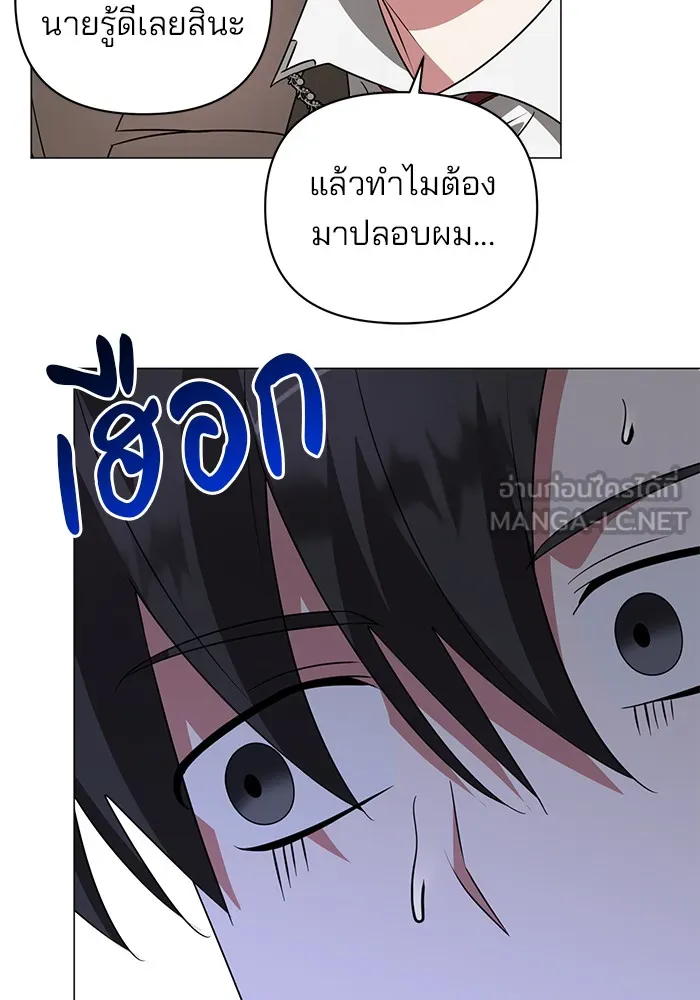 หน้า 93