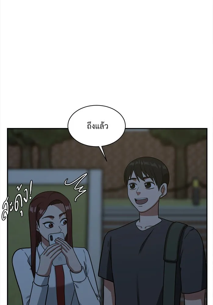 หน้า 89