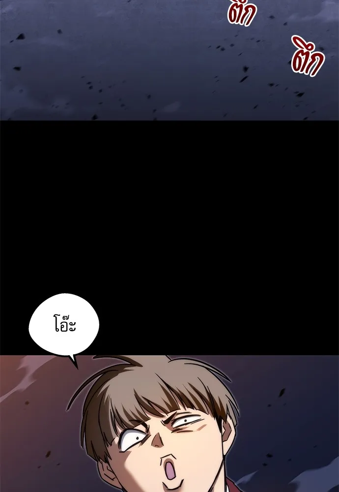 หน้า 142
