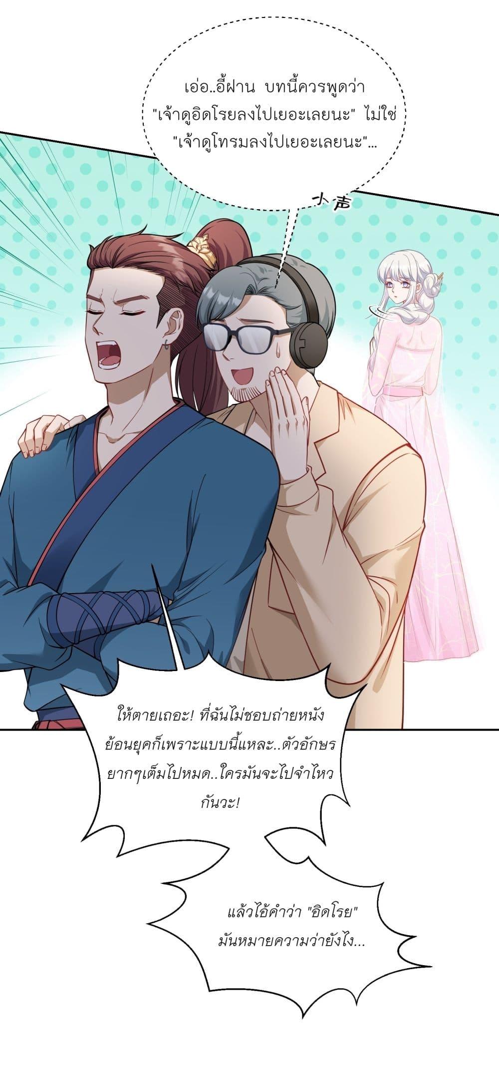 หน้า 34