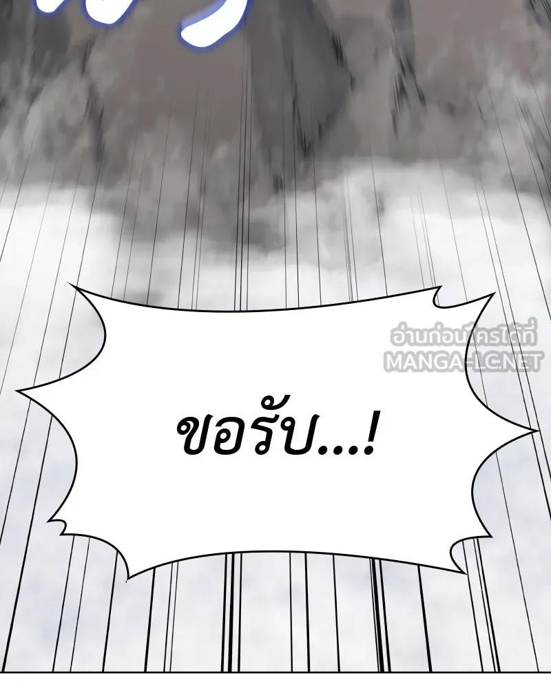 หน้า 96