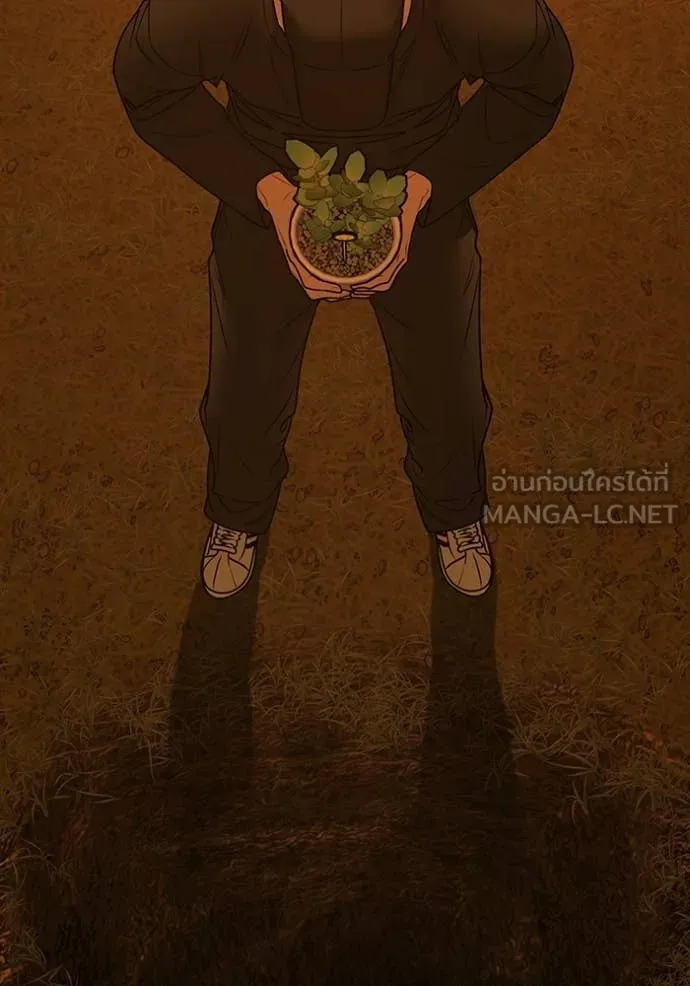 หน้า 114