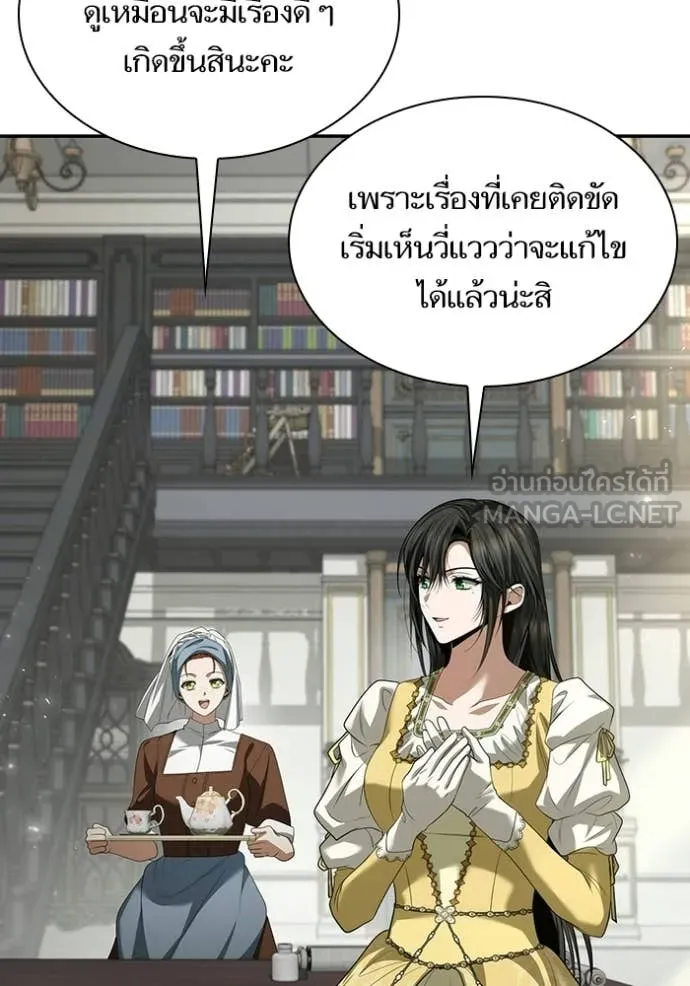 หน้า 166