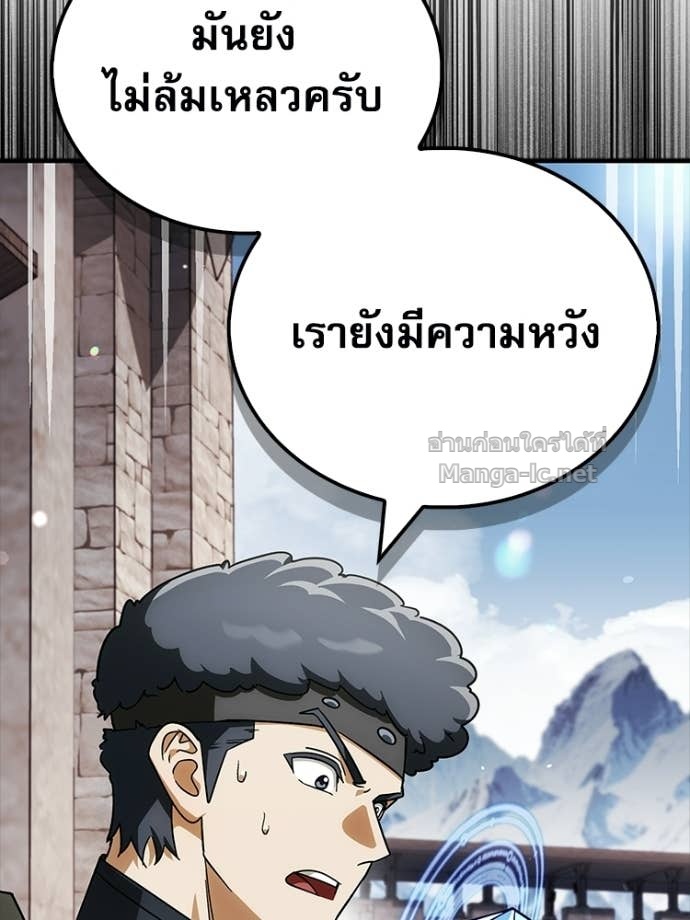 หน้า 92