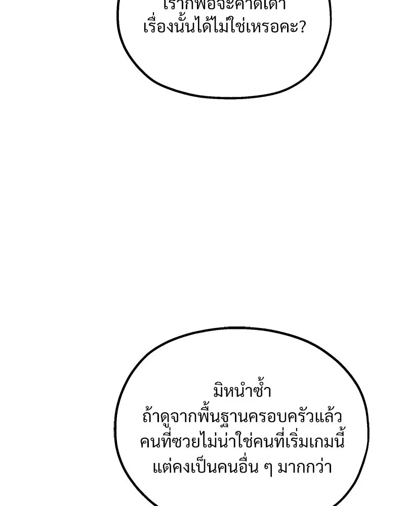 หน้า 125