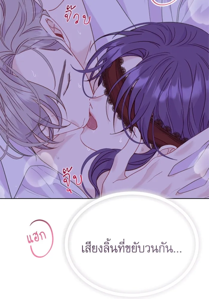 หน้า 71