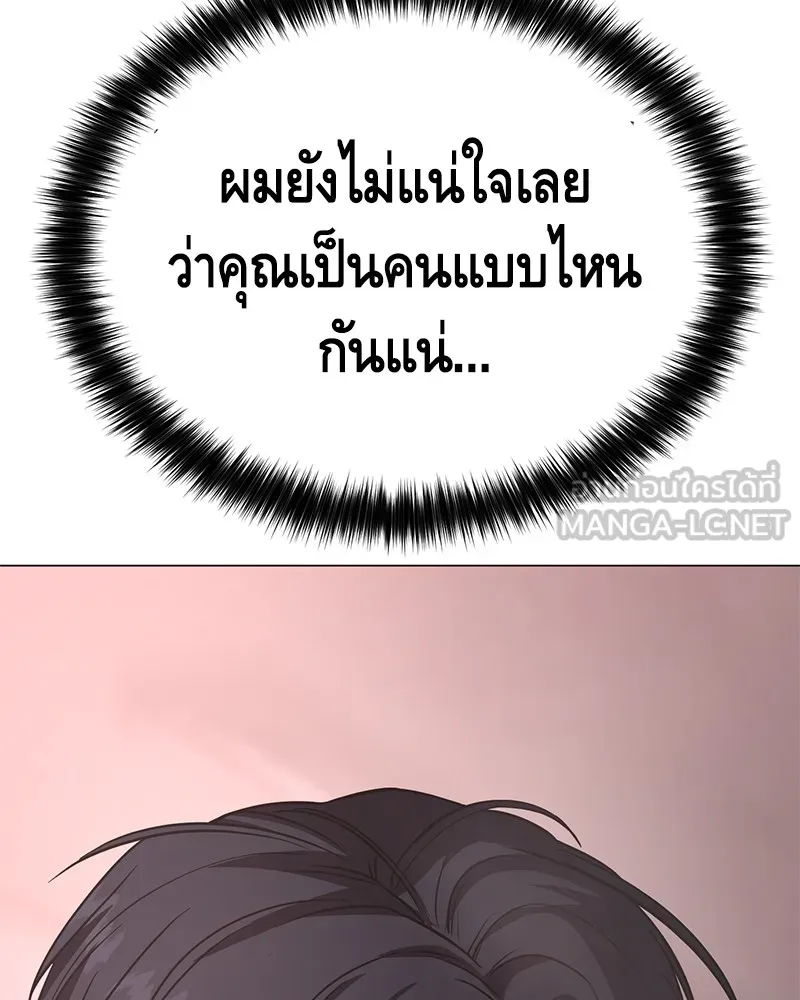 หน้า 102