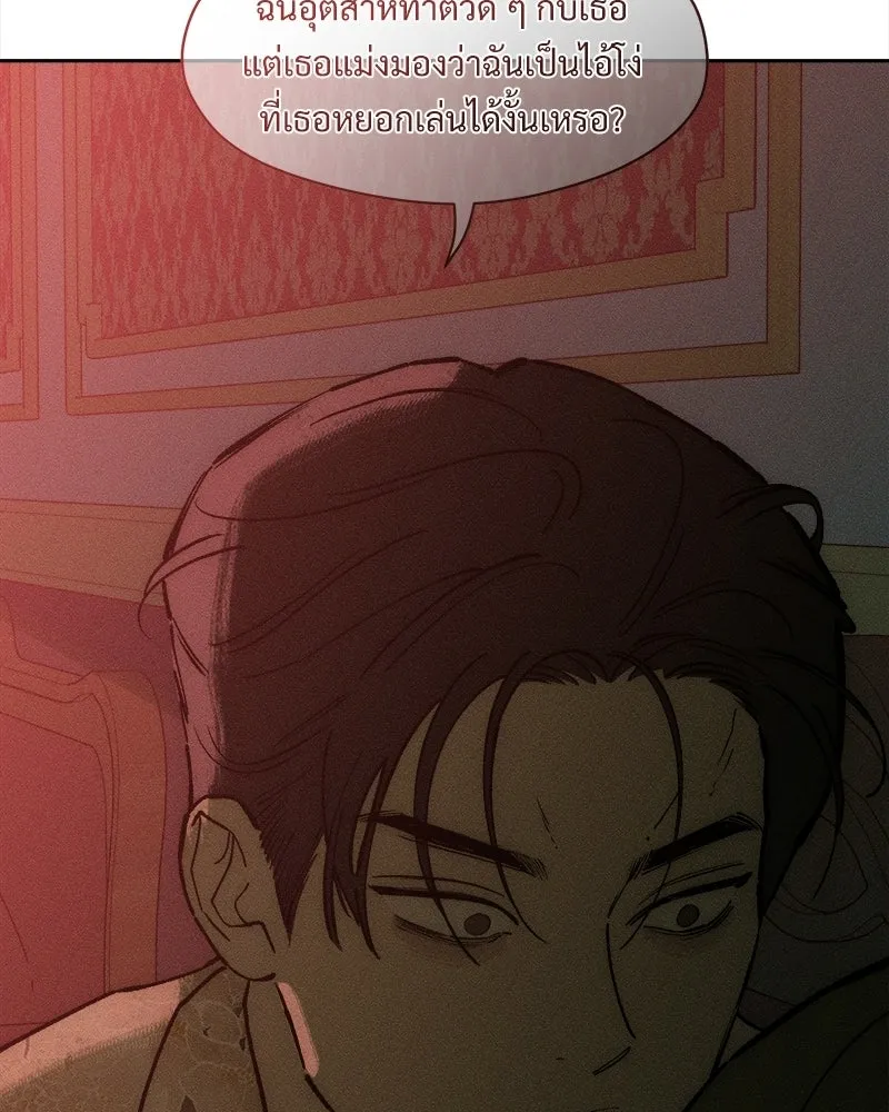 หน้า 134