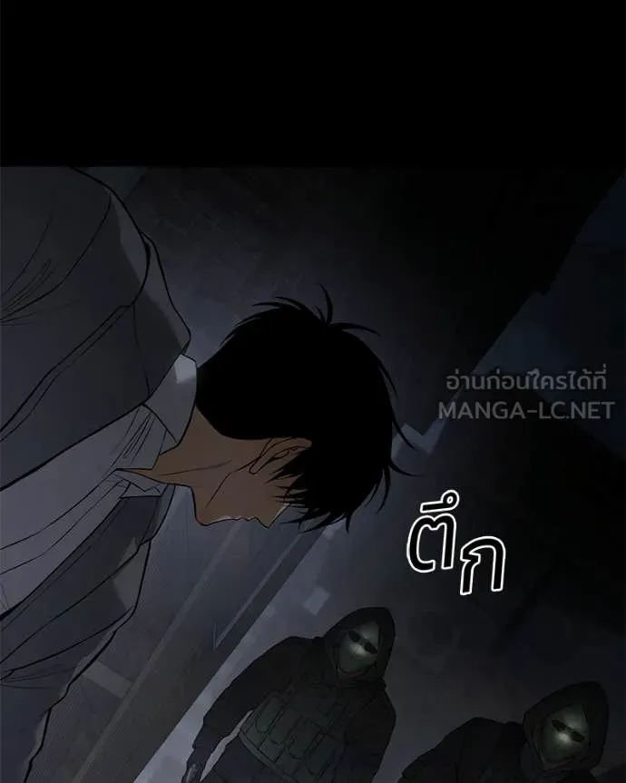 หน้า 121