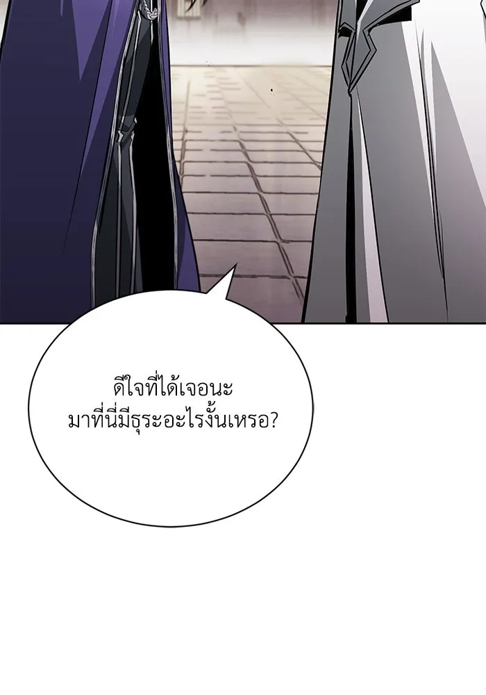 หน้า 109