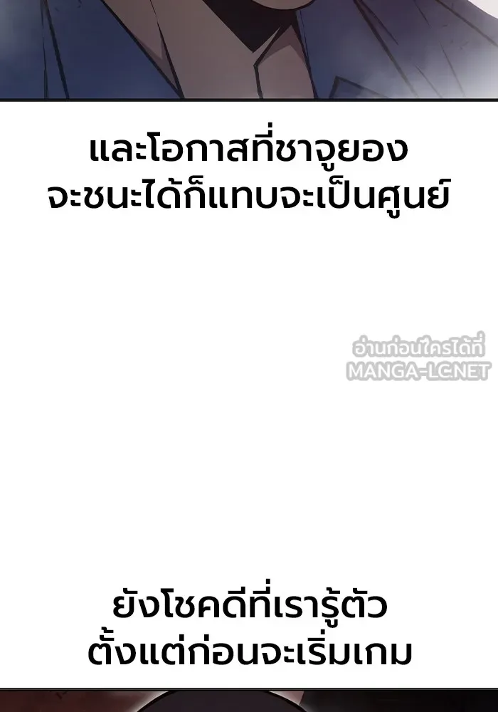 หน้า 177