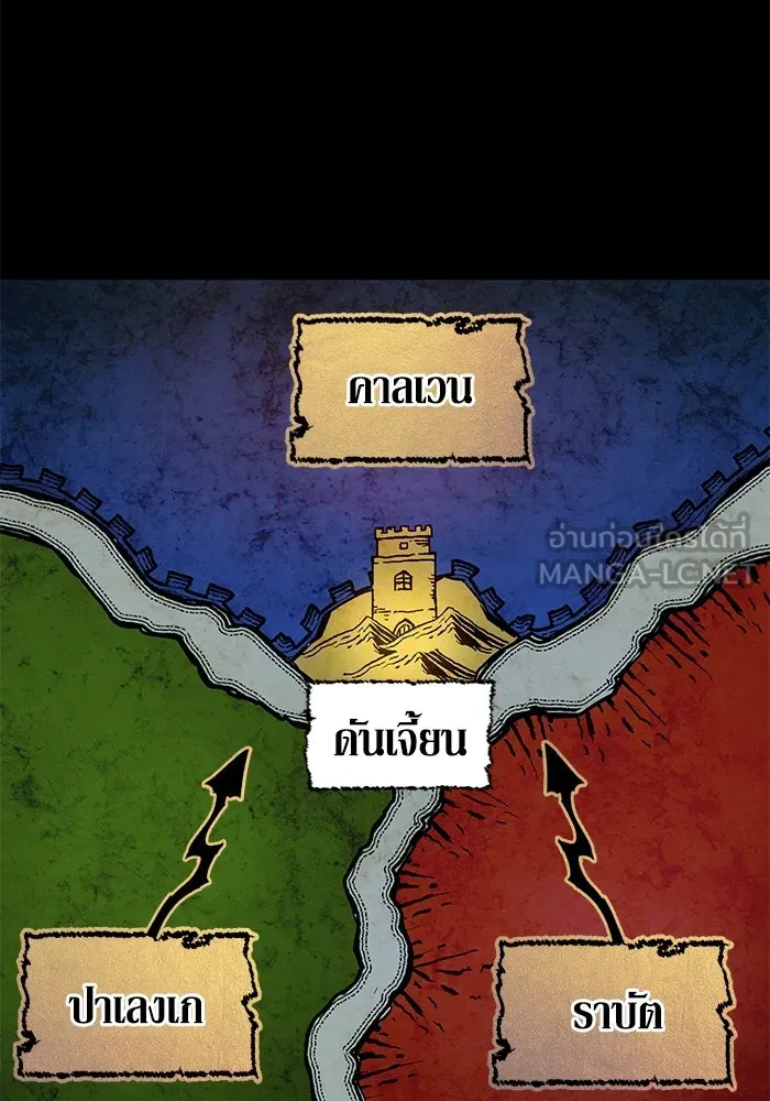 หน้า 129